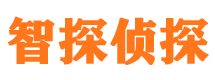 开江寻人公司